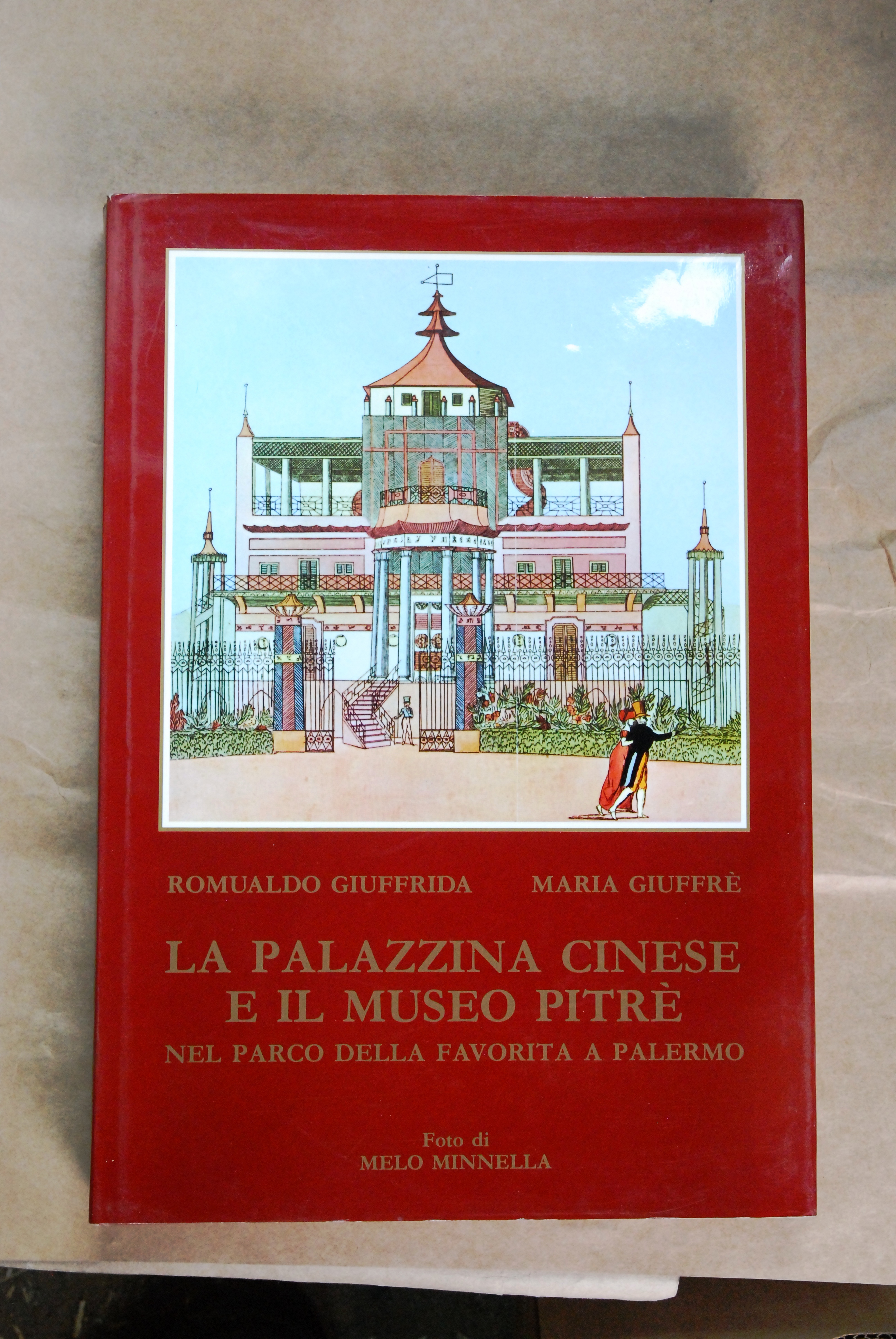 la palazzina cinese e il museo pitrè pitre' nel parco …