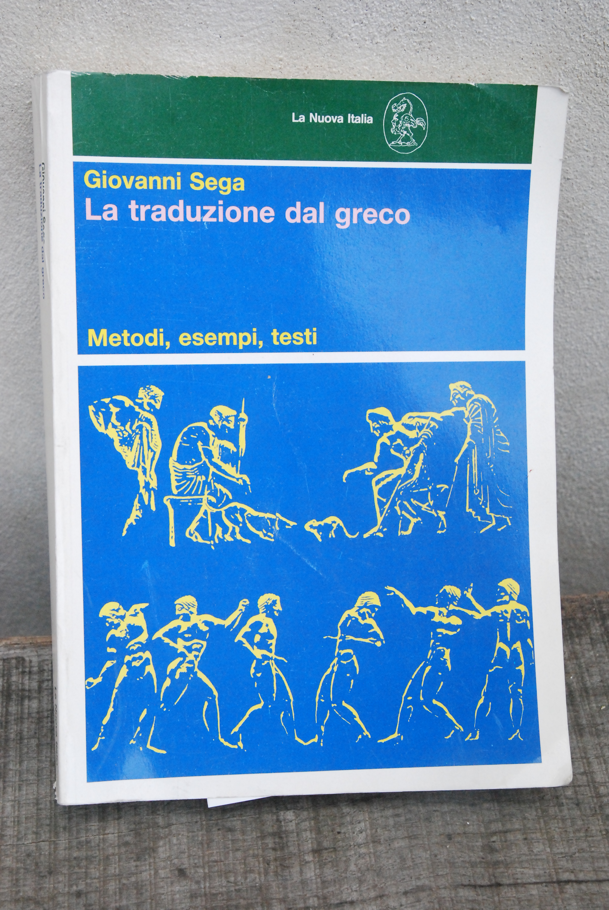 la traduzione dal greco NUOVO