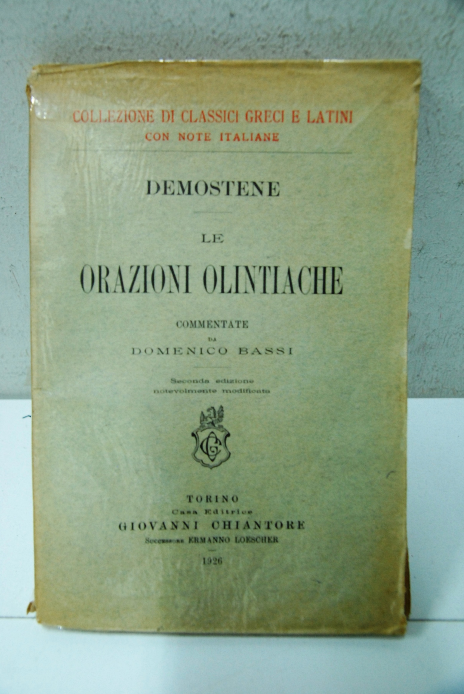 Le Orazioni olintiache da d. bassi