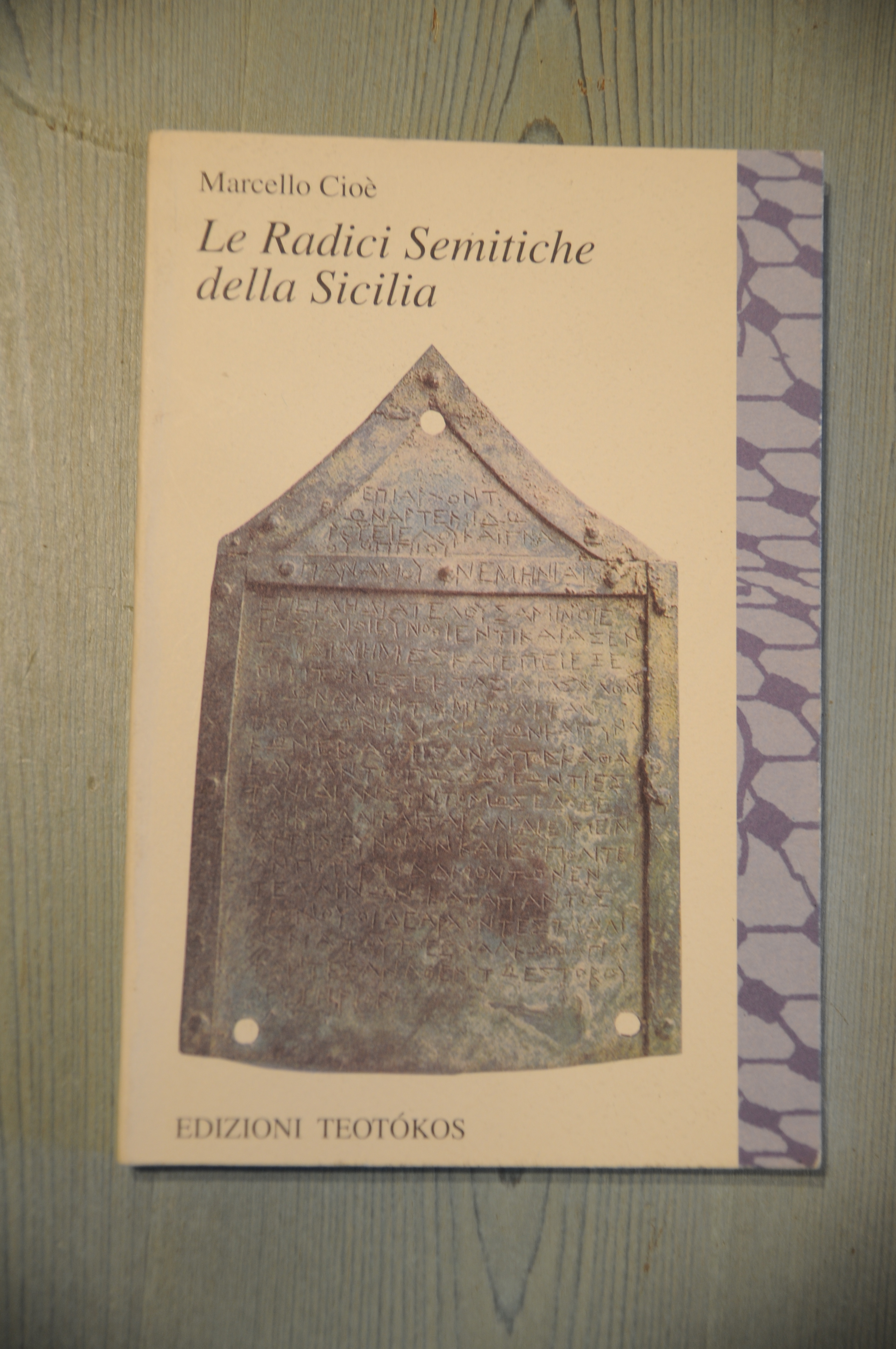 le radici semitiche della sicilia NUOVISSIMO