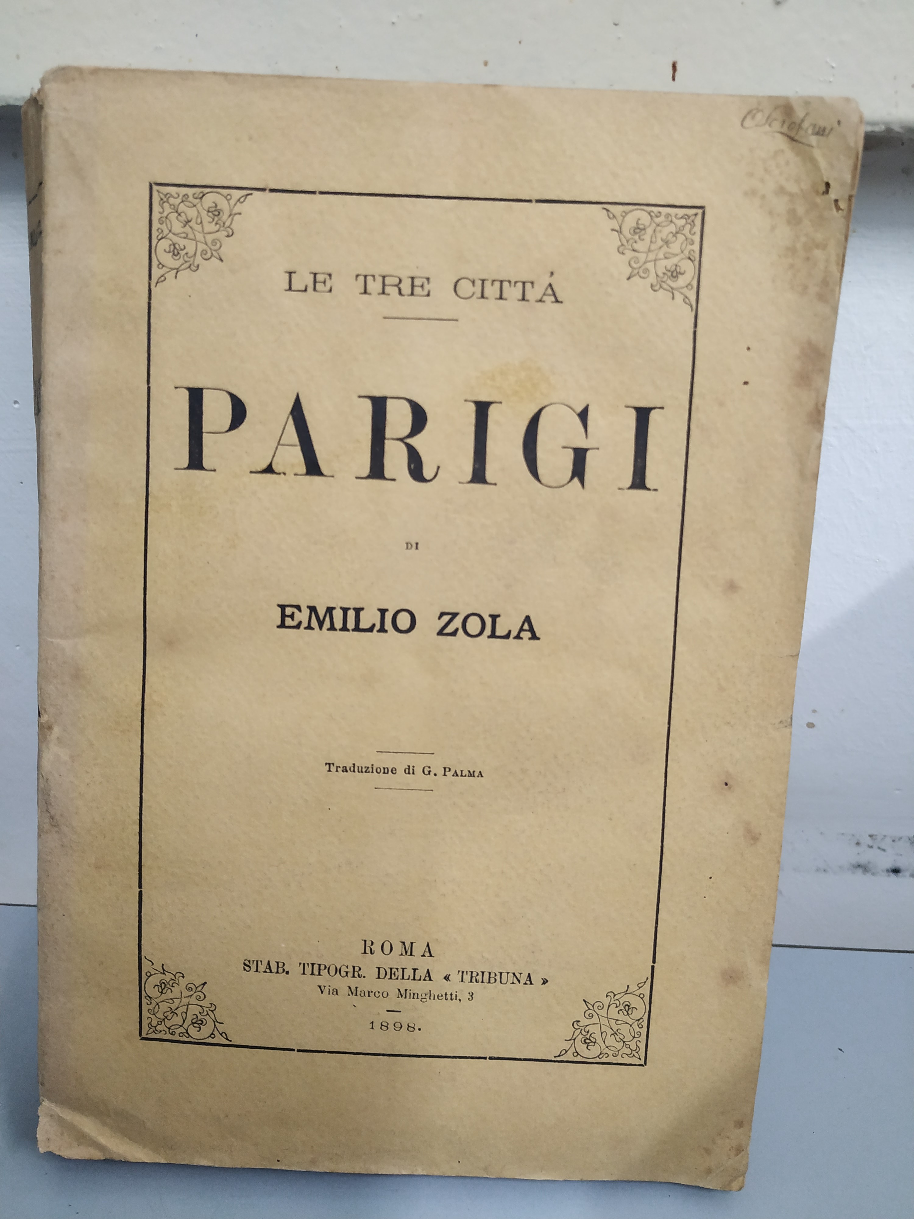 le tre città citta' parigi