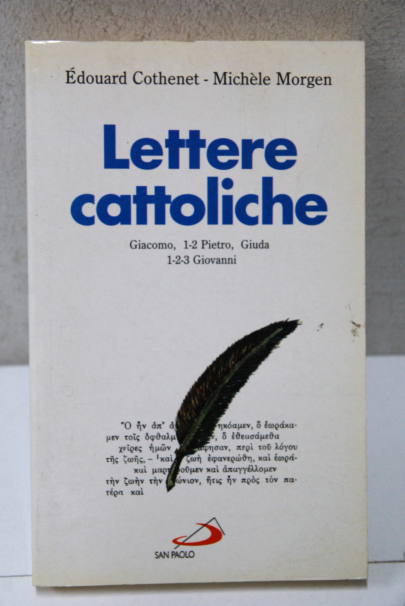 Lettere cattoliche