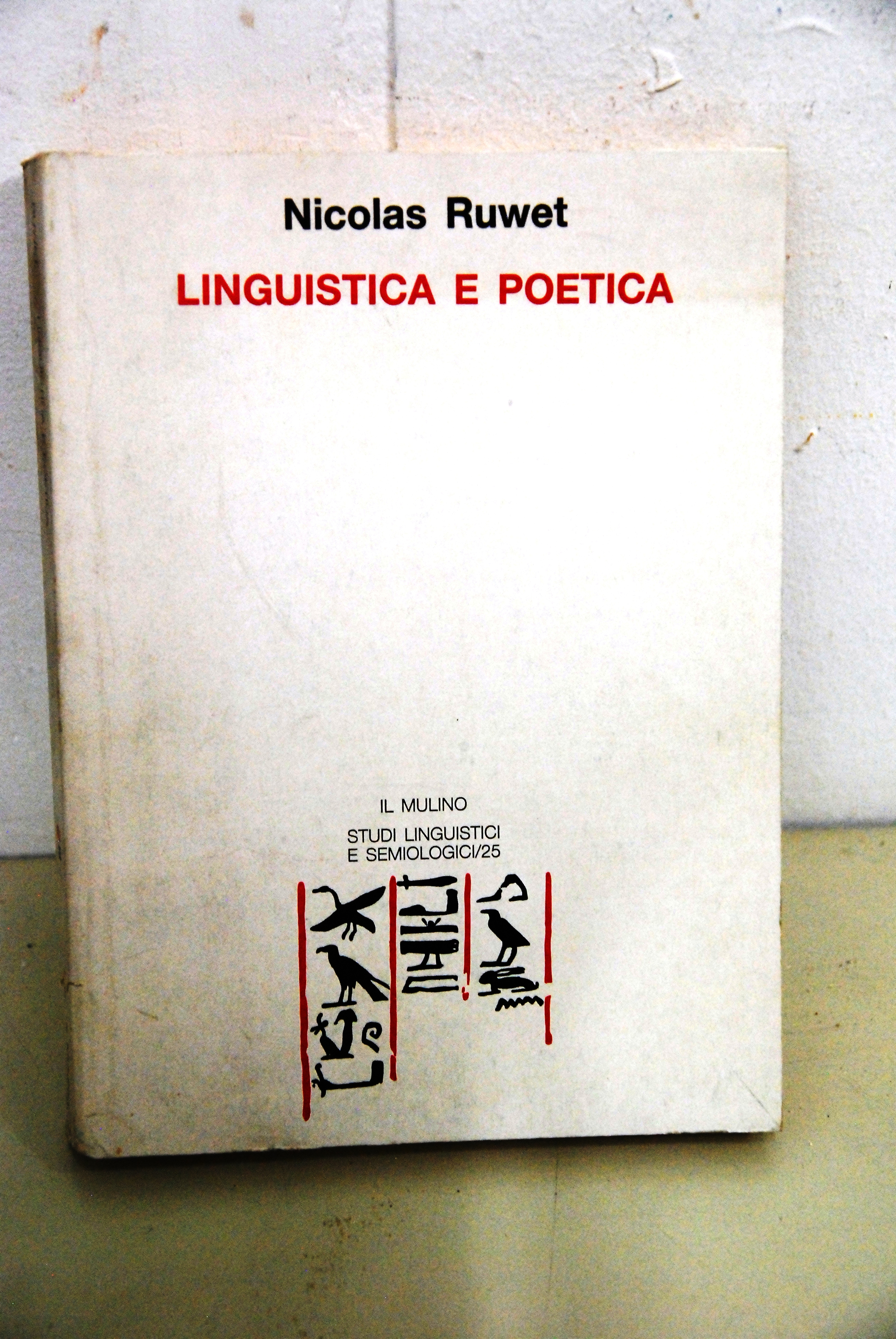 linguistica e poetica