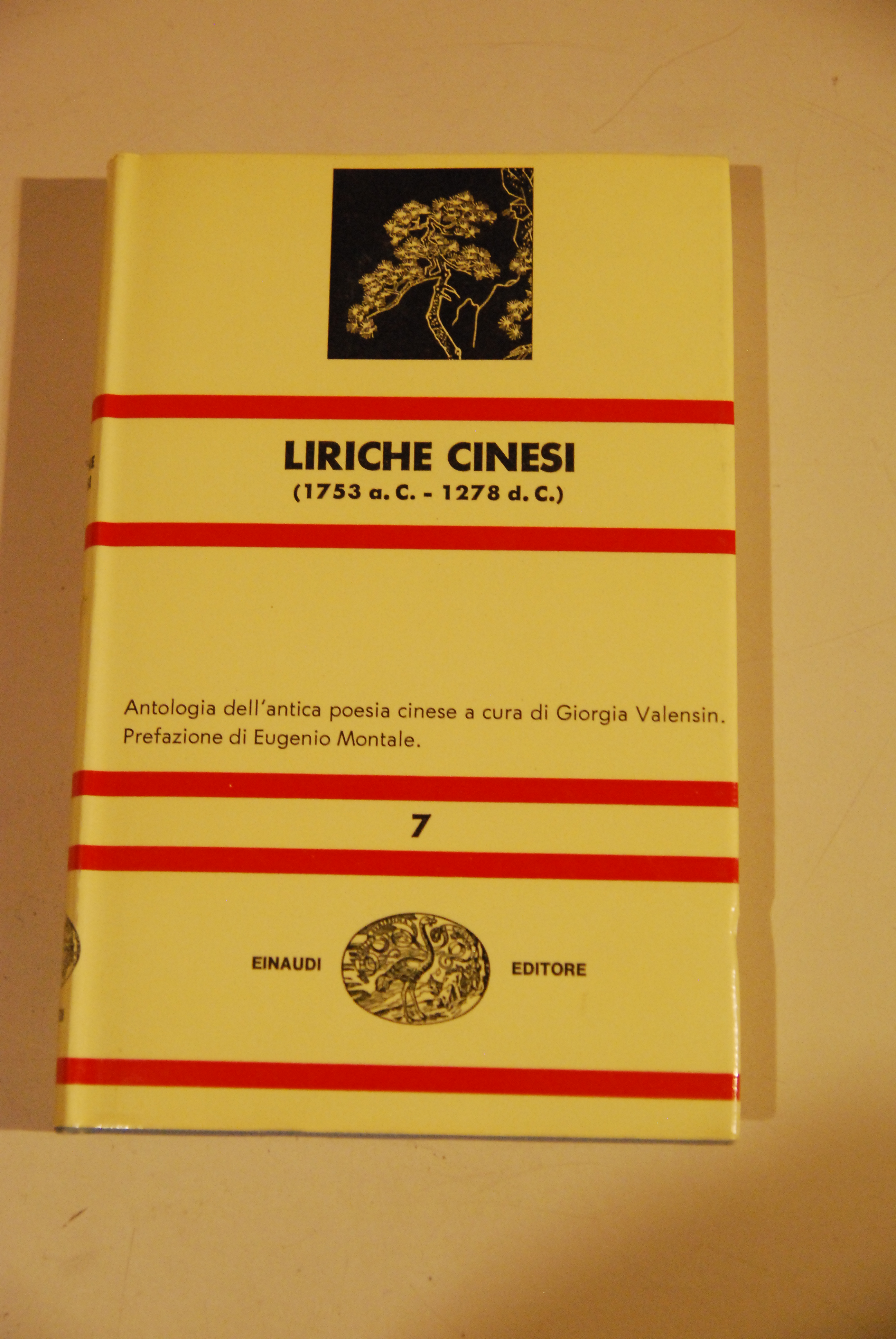 liriche cinesi nuovissimo nue 7