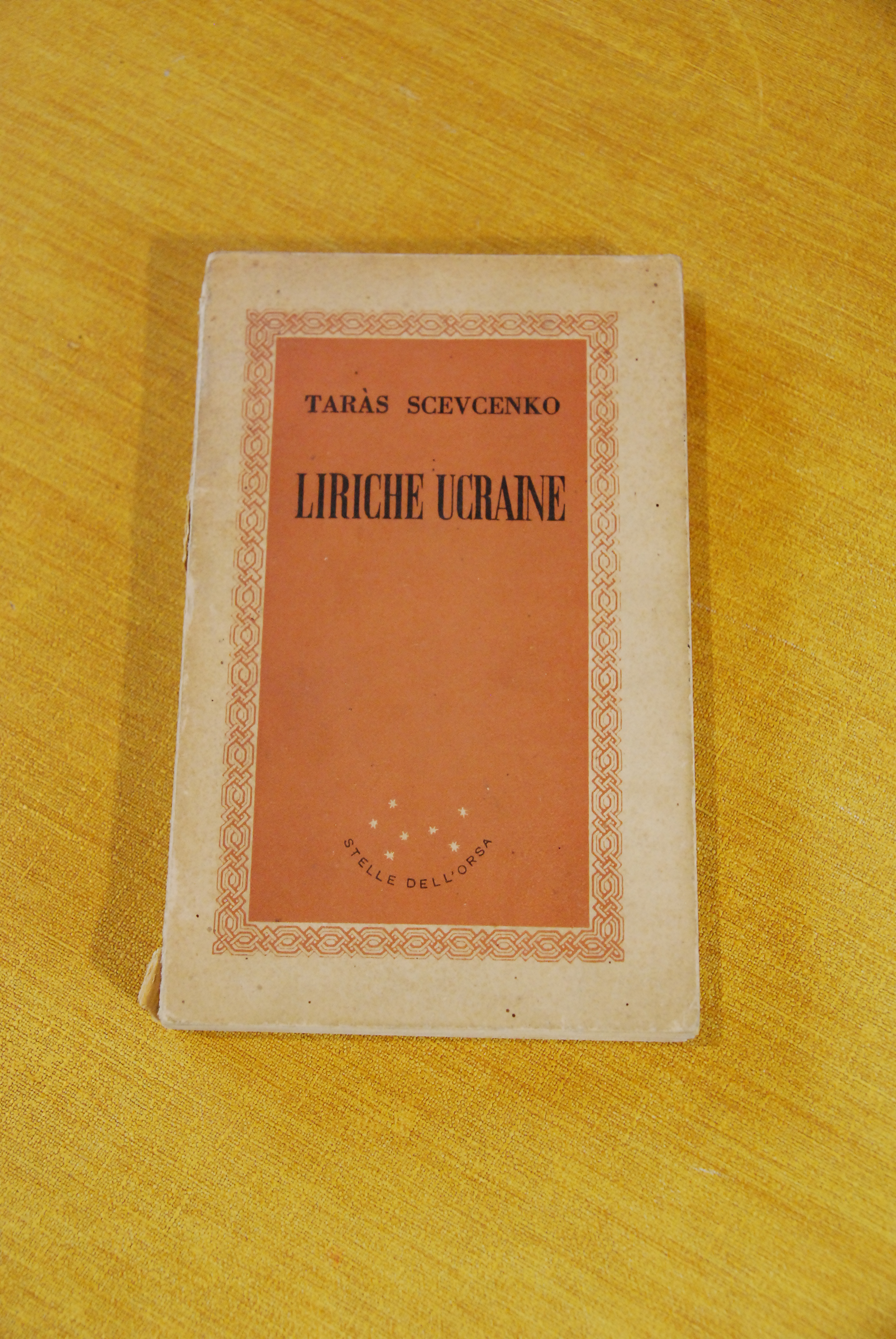 liriche ucraine (Ottimo come nuovo)