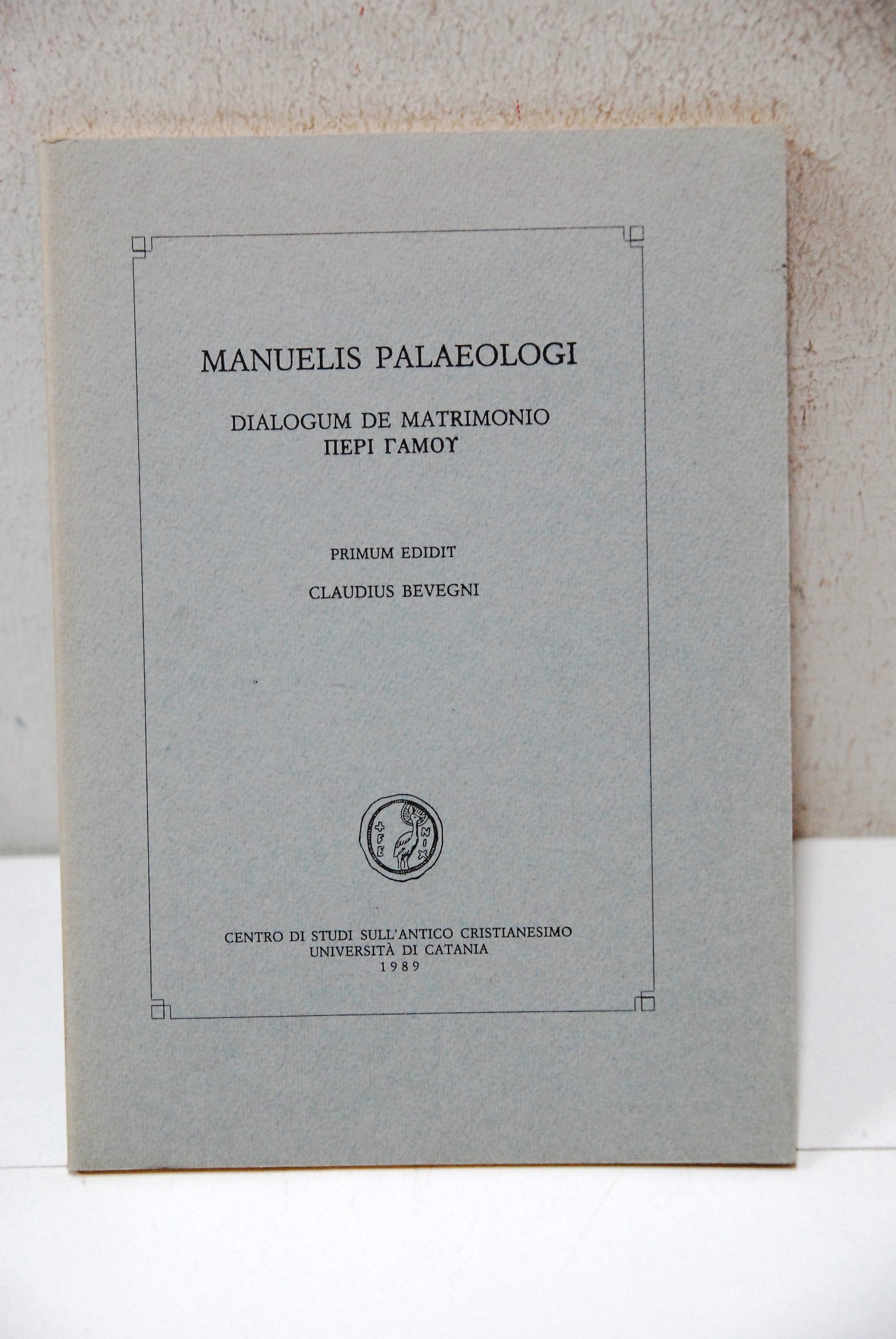 manuelis palaeologi palaelogus dialogum de matrimonio NUOVO