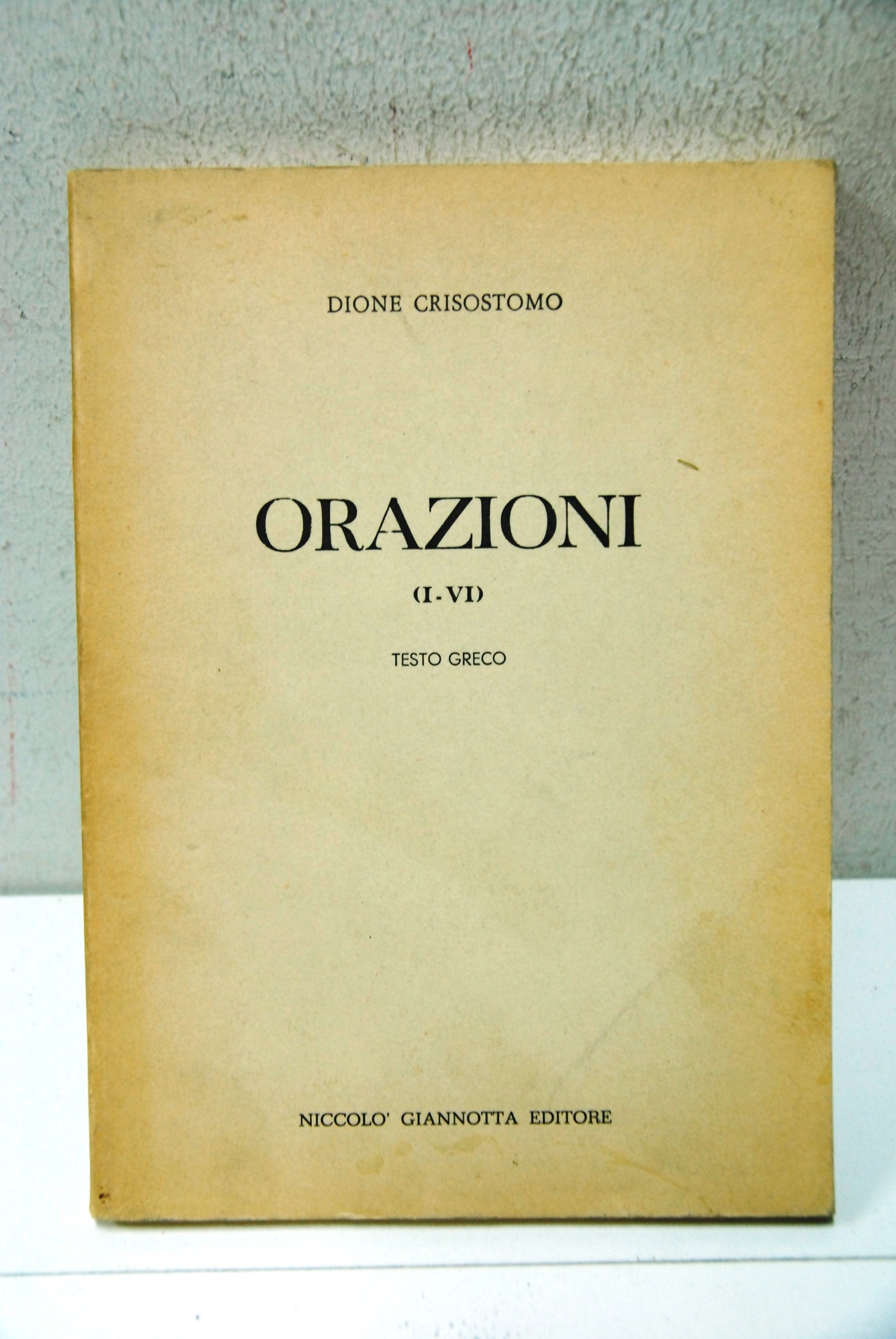 Orazioni I-VI testo greco