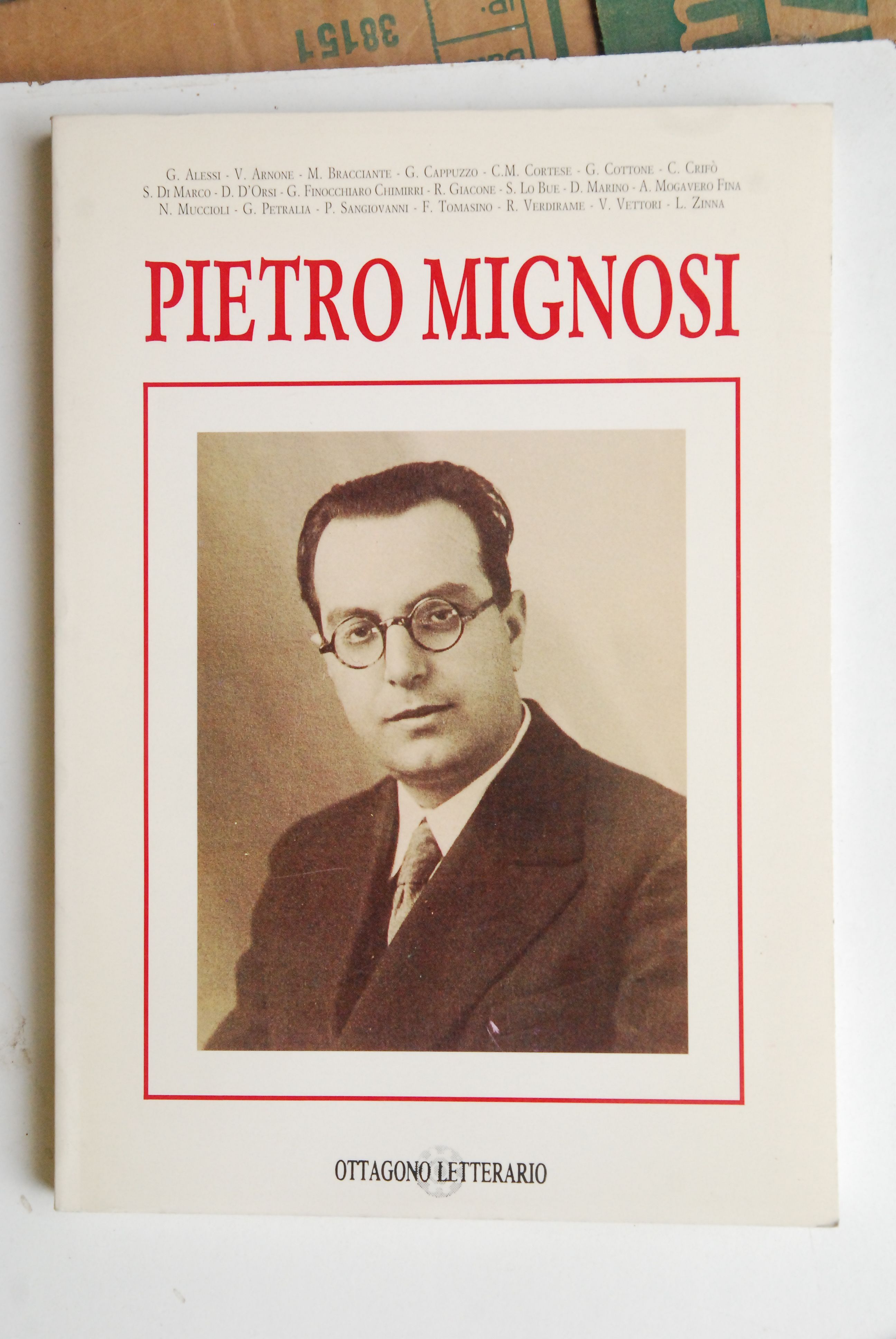 ottagono letterario NUOVO