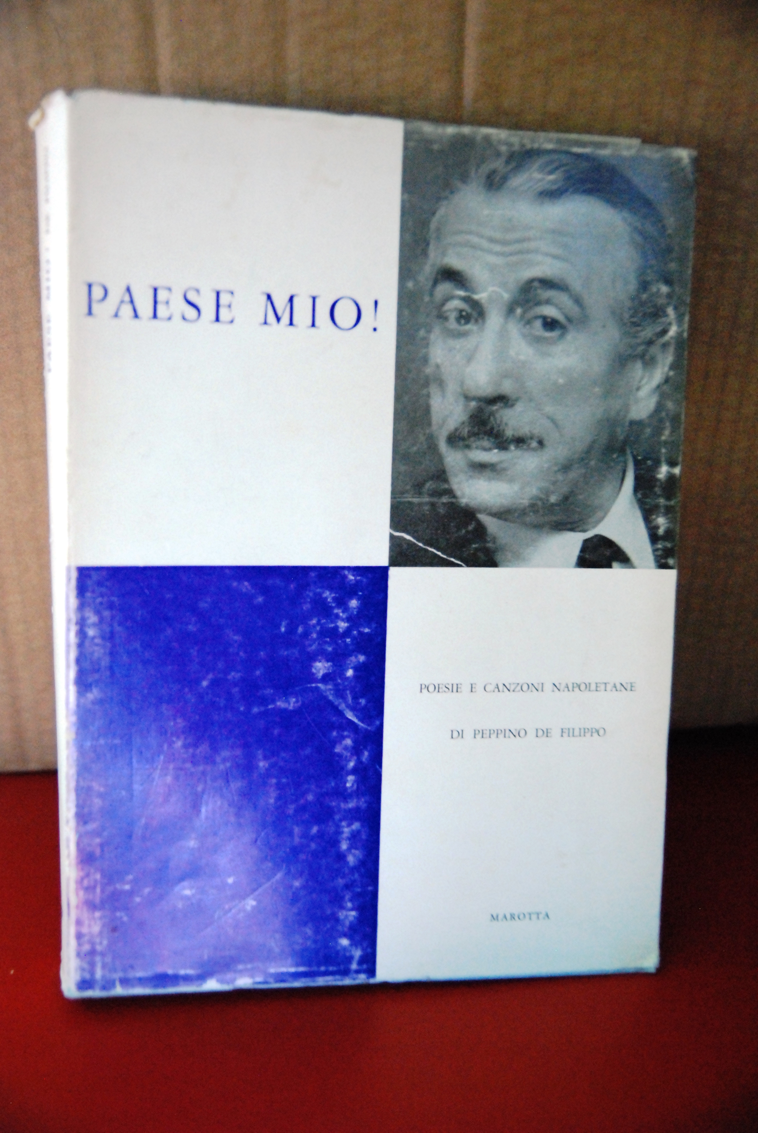 paese mio poesie e canzoni napoletane 1 ediz. NUOVO