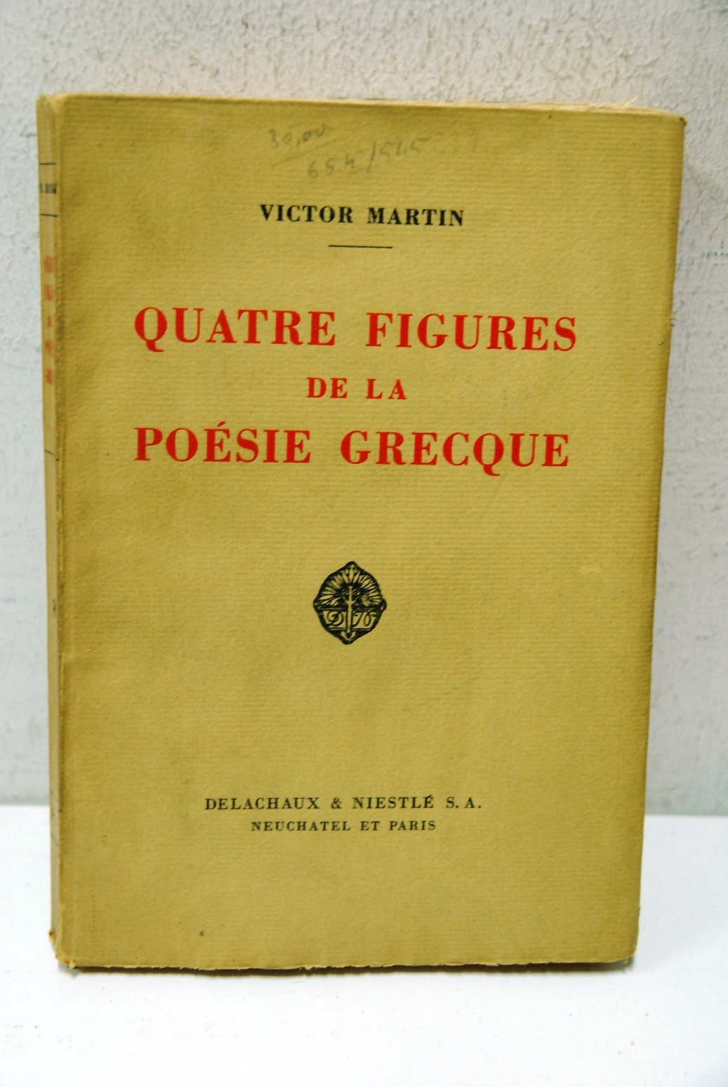 Quatre figures de la poesie grecque