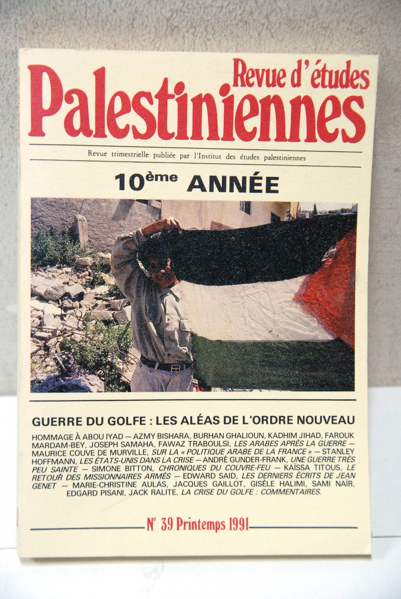 revue d'etudes palestiniennes 10 eme annee guerre du golfe n. …