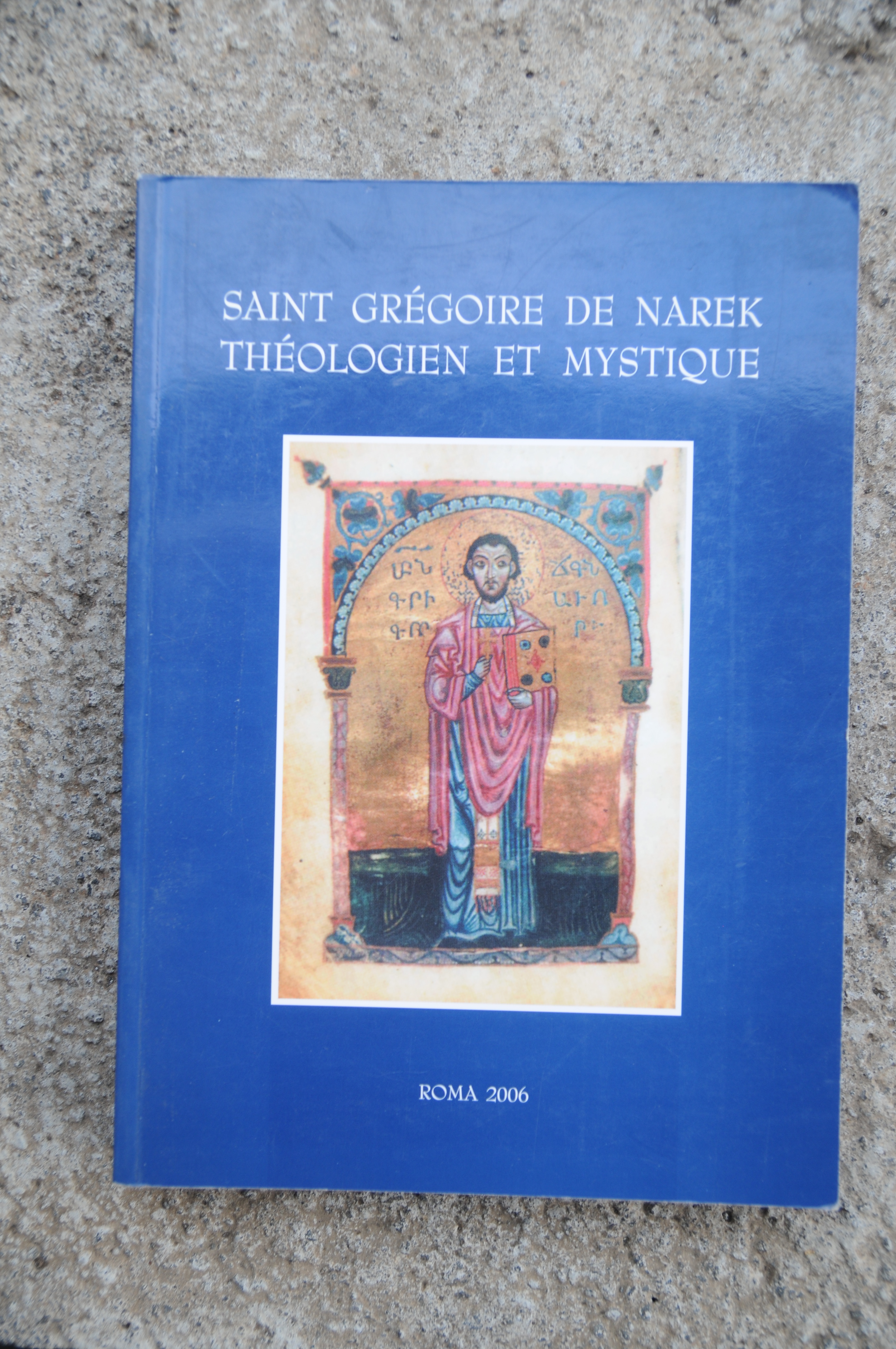 saint gregoire de narek theologien et mystique NUOVISSIMO
