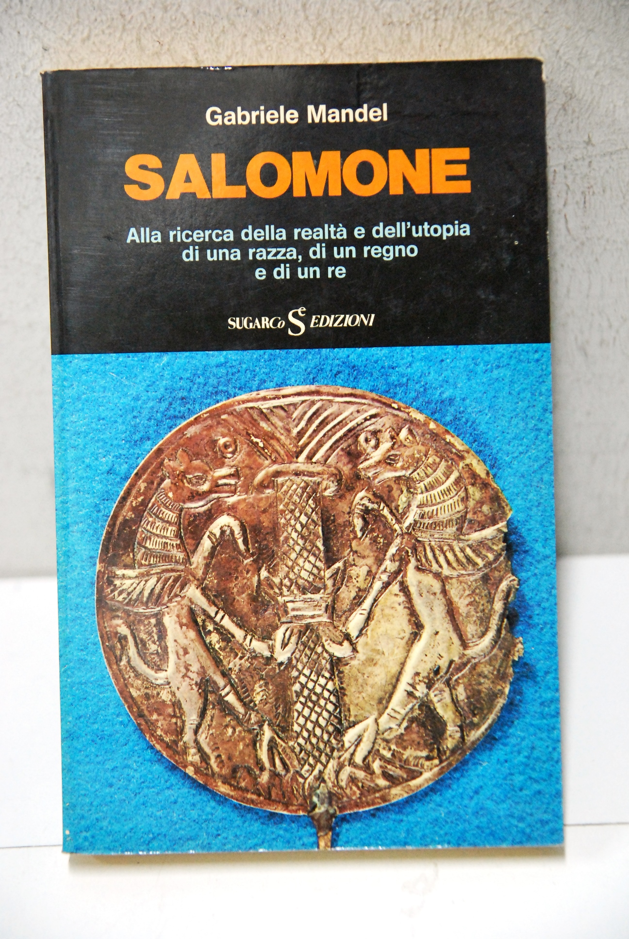 salomone (come nuovo)