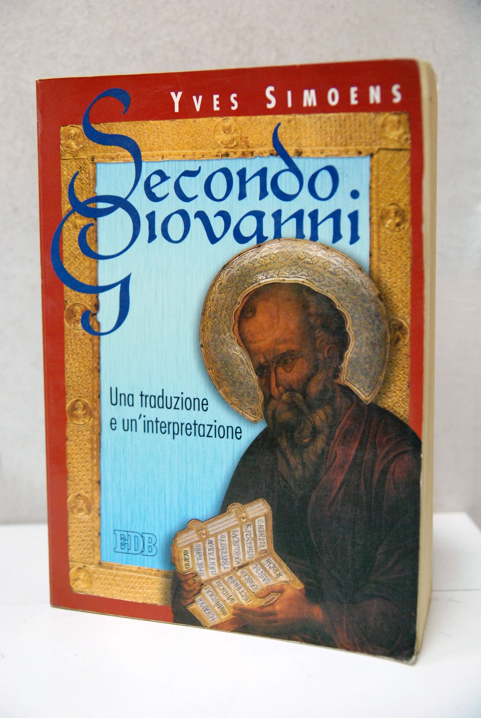 Secondo giovanni una traduzione interpretazione