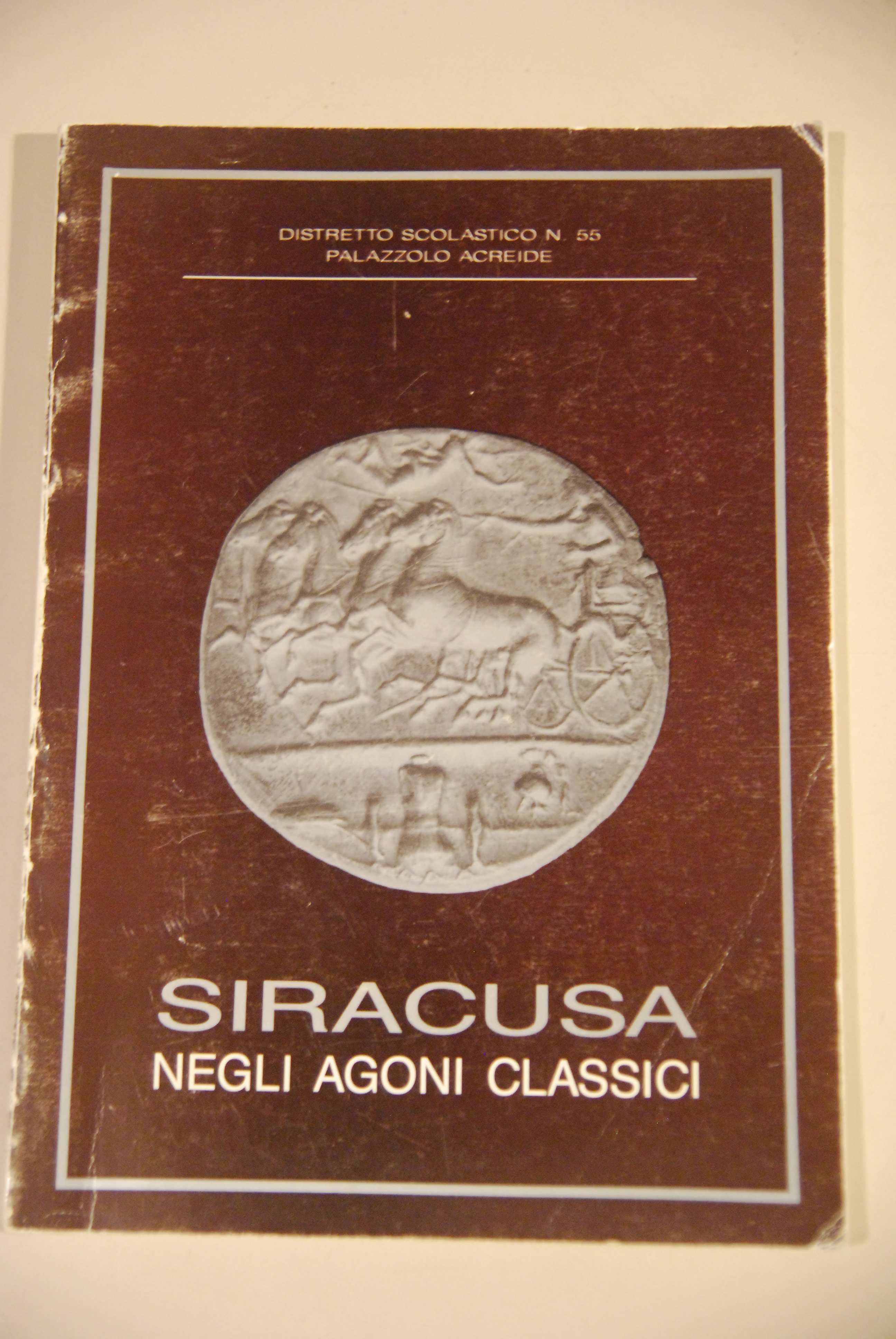 siracusa negli agoni classici autografato dall'autore