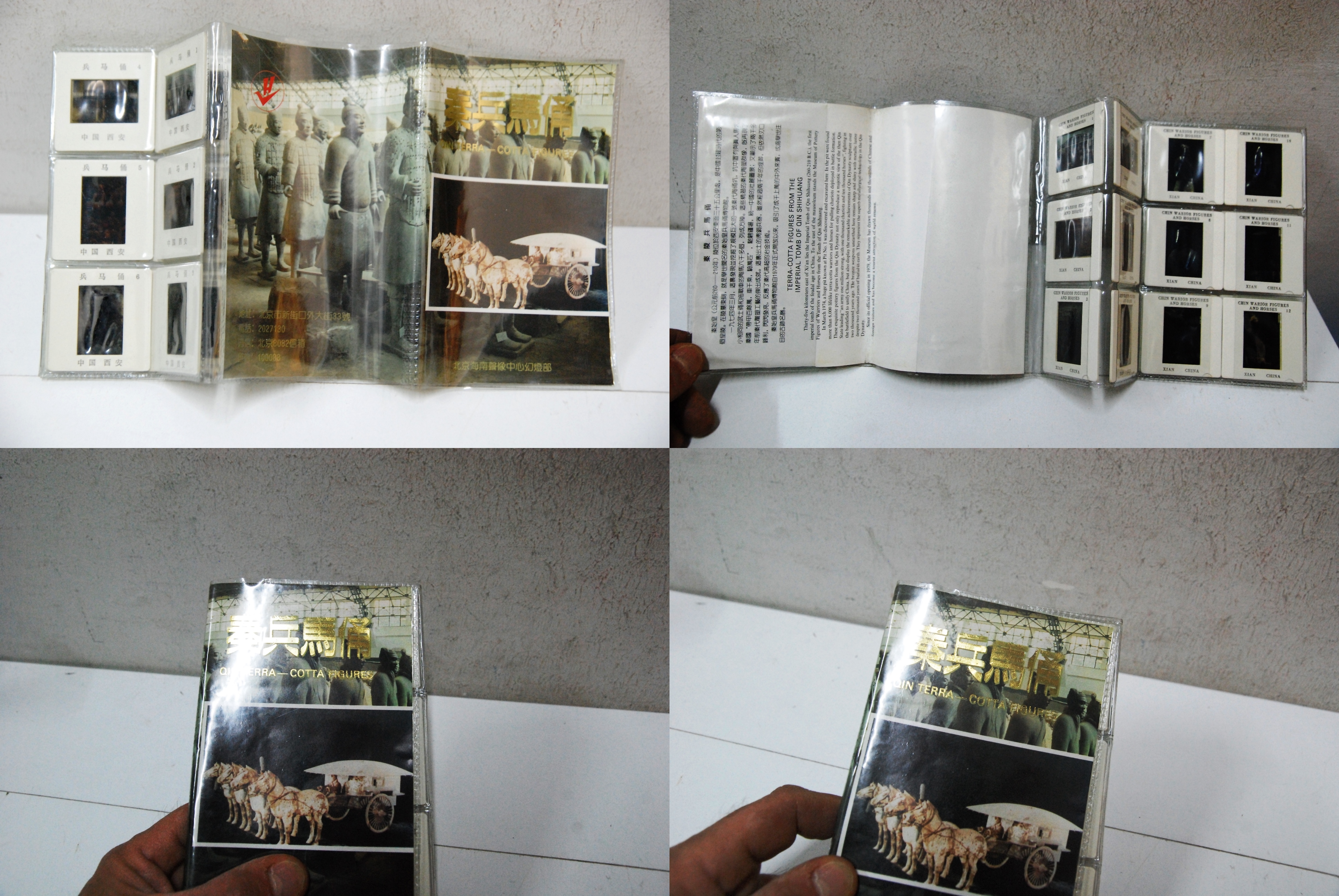 terracotta guerrieri warriors qin shihuang