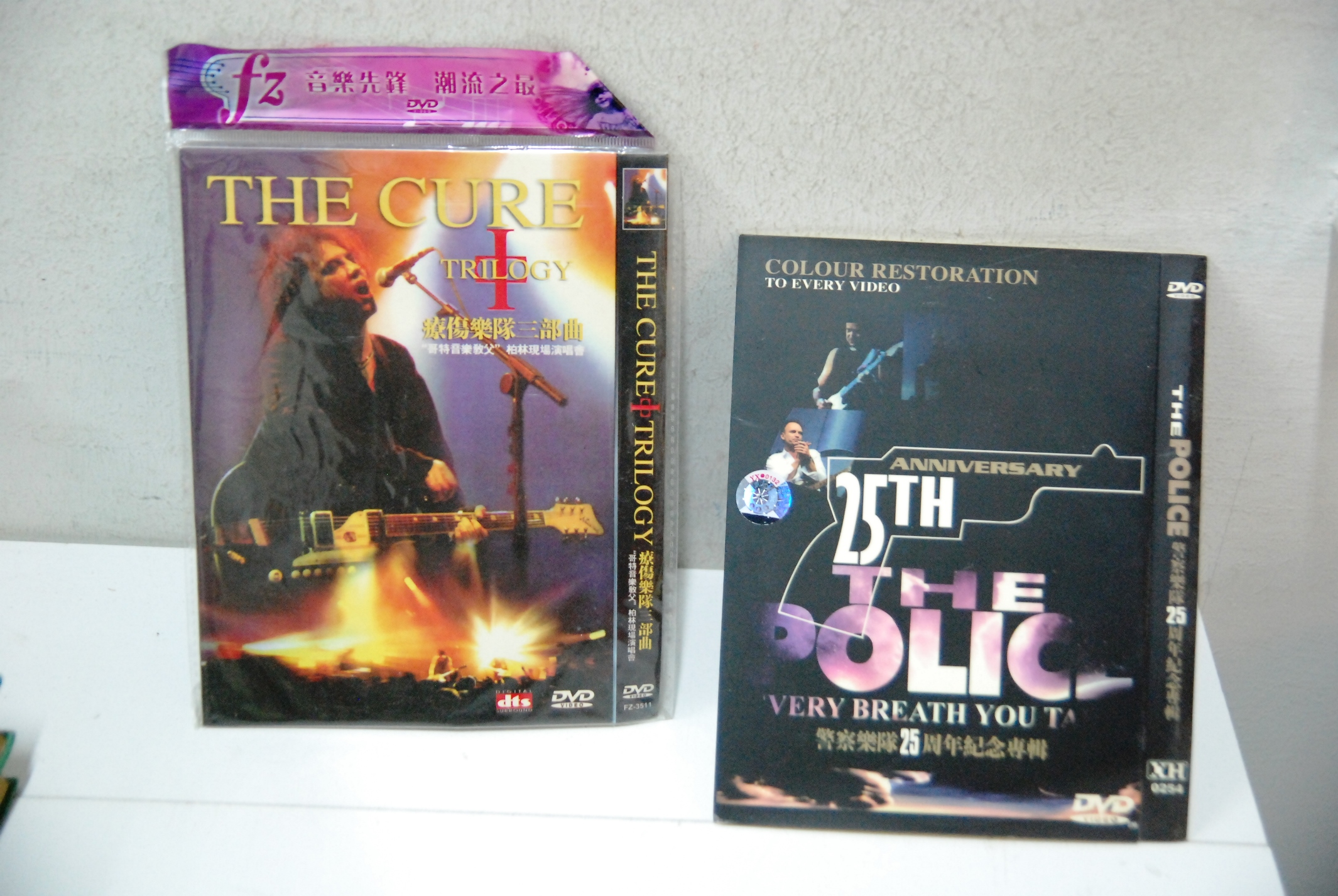 the cure trilogy 25th anniversary the police every breath you …