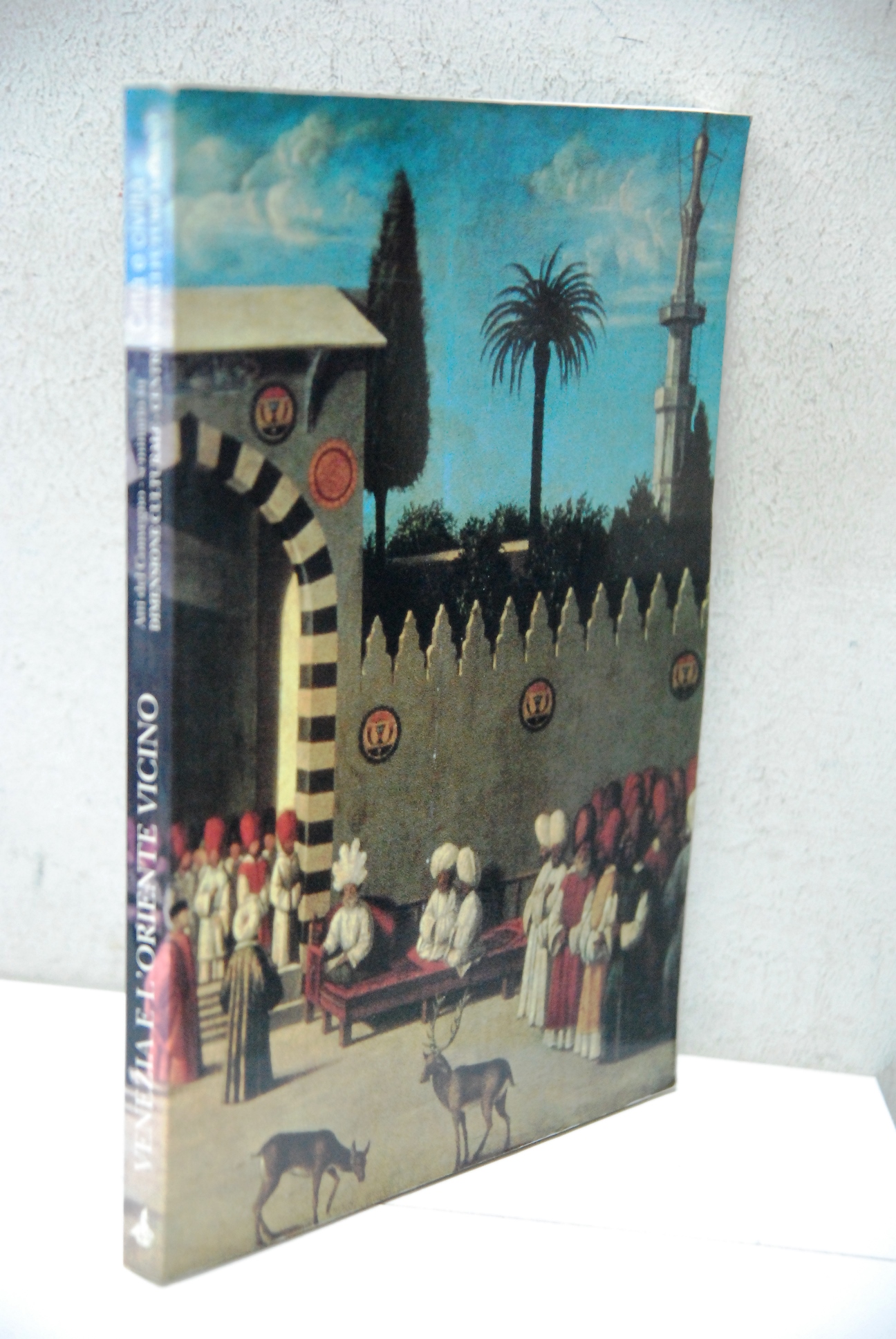 venezia e l'oriente vicino città e civiltà atti del convegno