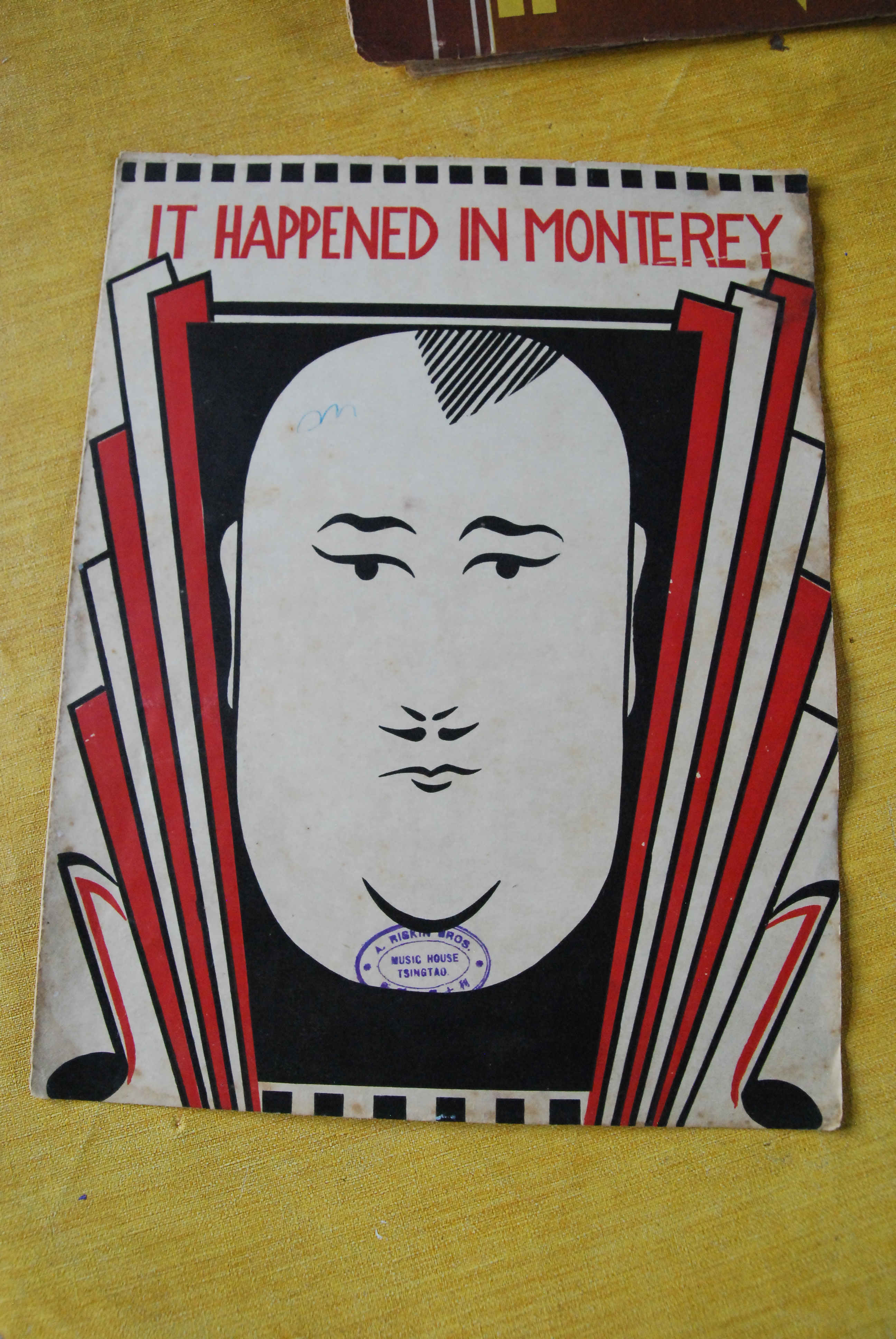 waltz ballad william rose mabel wayne