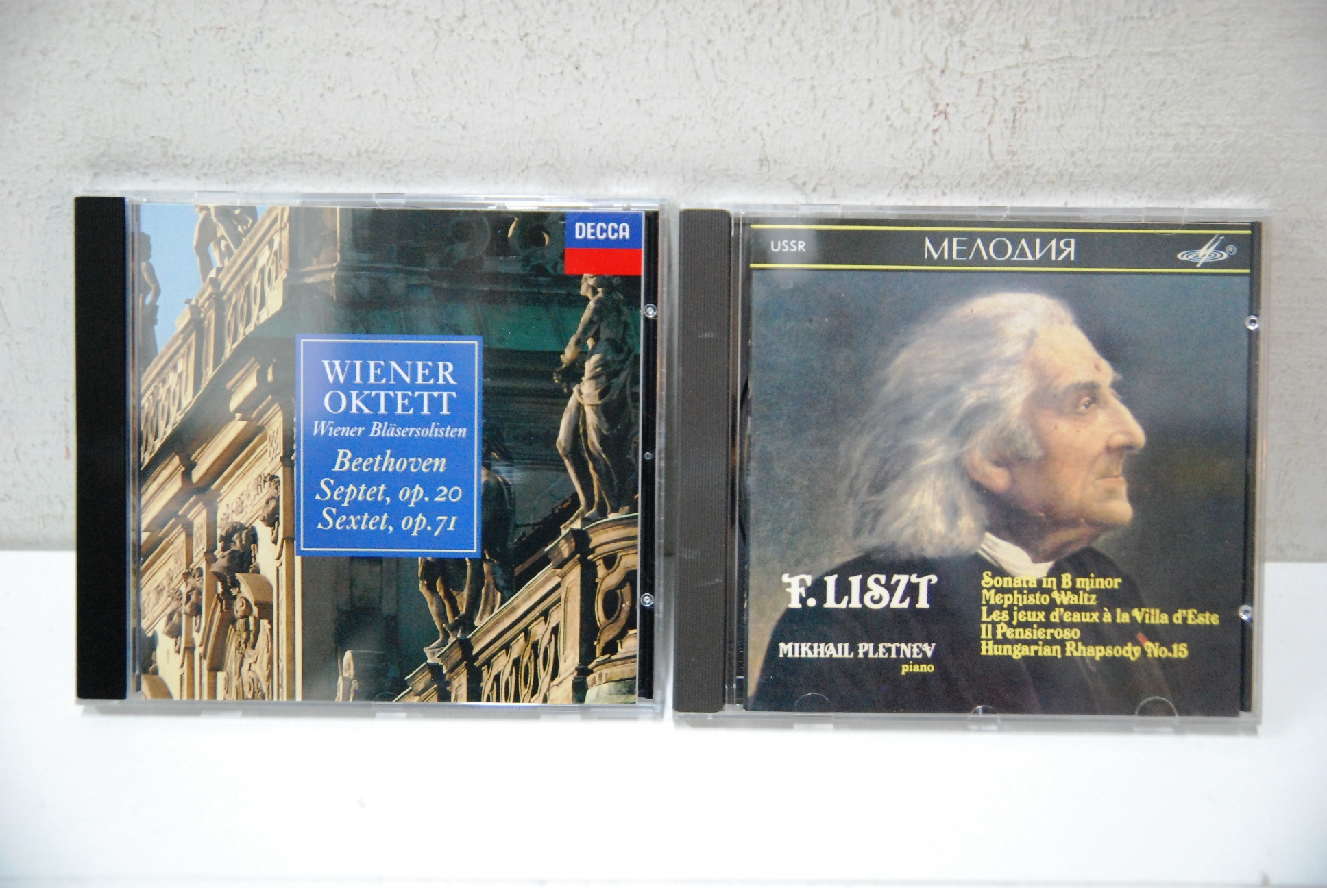 wiener oktett beethoven septet 20 71 e liszt pletnev sonata …