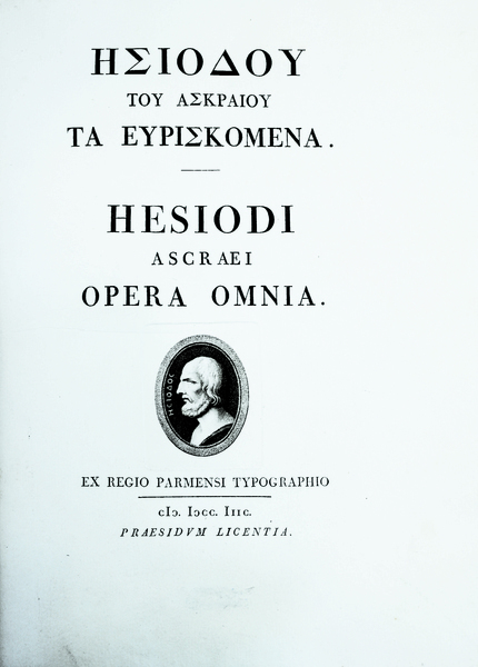 HESIODI ASCRAEI OPERA OMNIA.