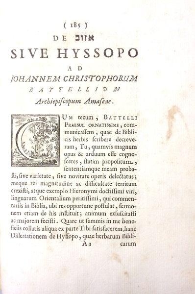 DISSERTATIONUM MISCELLANEARUM. - Ad Carolum VI Austrium Imperatorem semper Augustum.