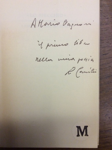 IL LAMENTO DEL GABELLIERE.