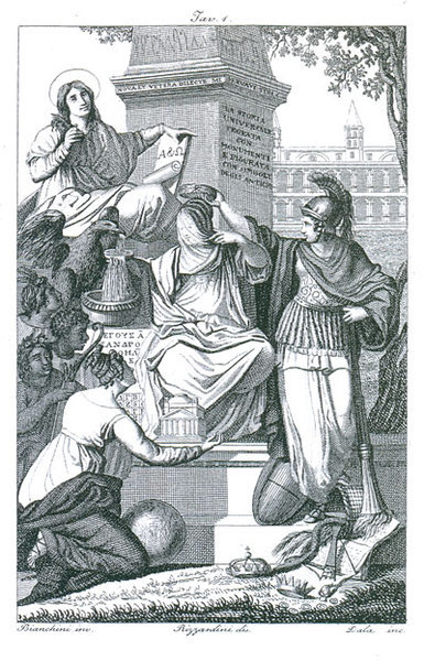 LA STORIA UNIVERSALE. - Provata con monumenti e figurata con …