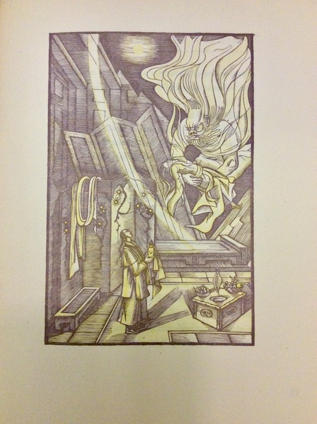 STORIA DI ALADINO E DELLA LUCERNA MARAVIGLIOSA. - Da "Le …