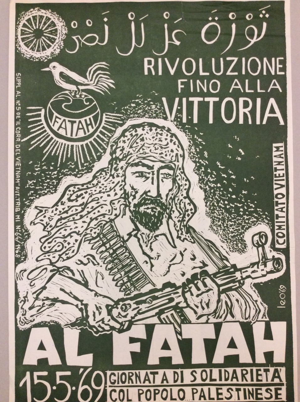 AL FATAH - RIVOLUZIONE FINO ALLA VITTORIA. - Supplemento al …