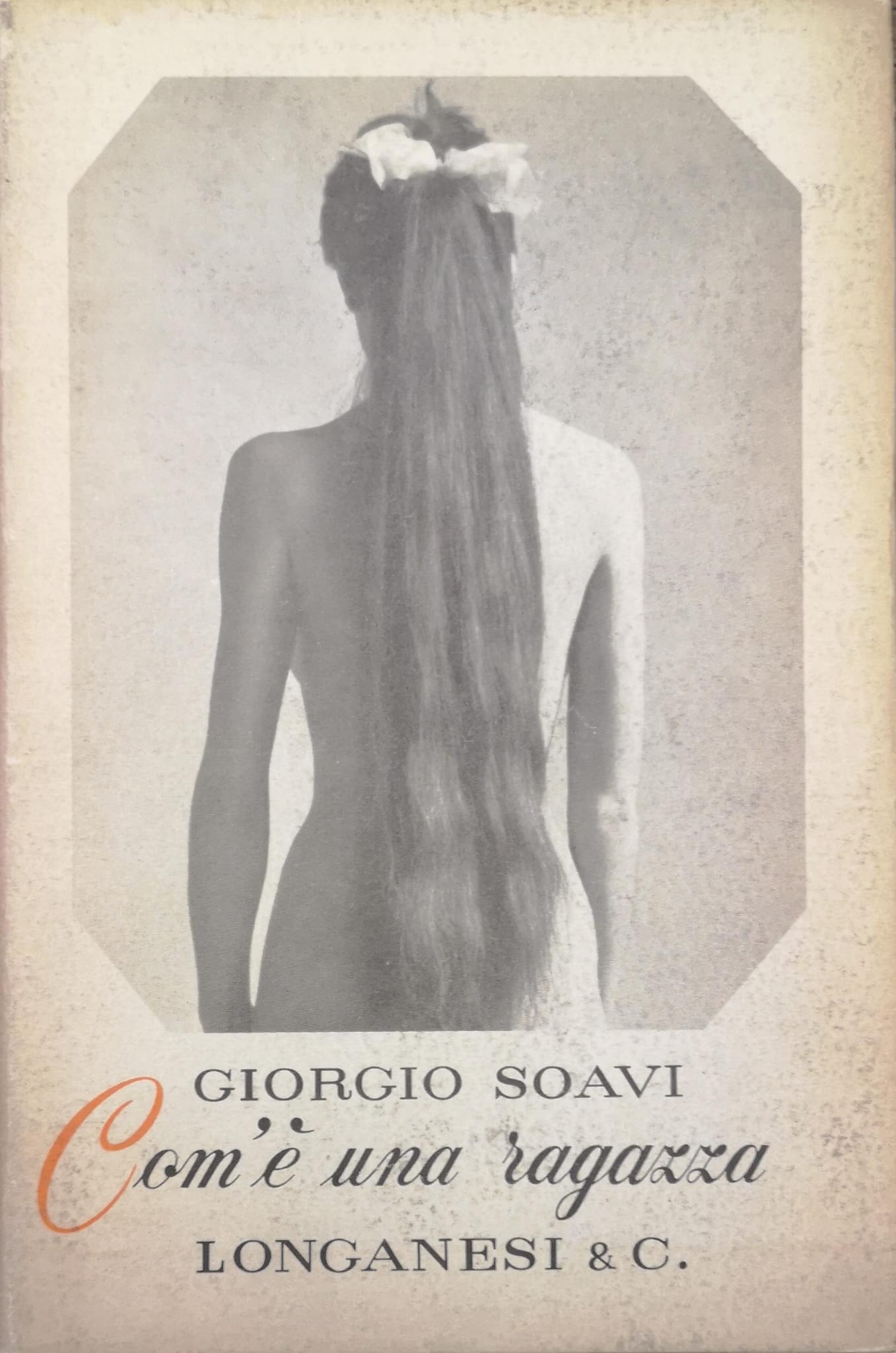 COM'È UNA RAGAZZA.