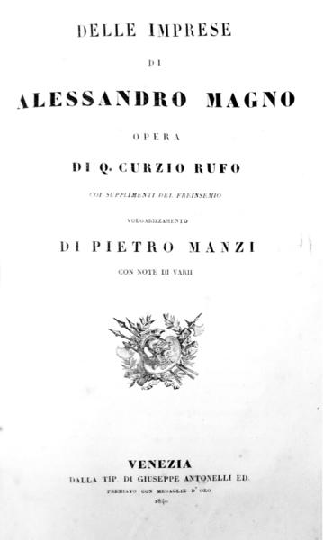 DELLE IMPRESE DI ALESSANDRO MAGNO. - Coi supplimenti del Freinsemio. …