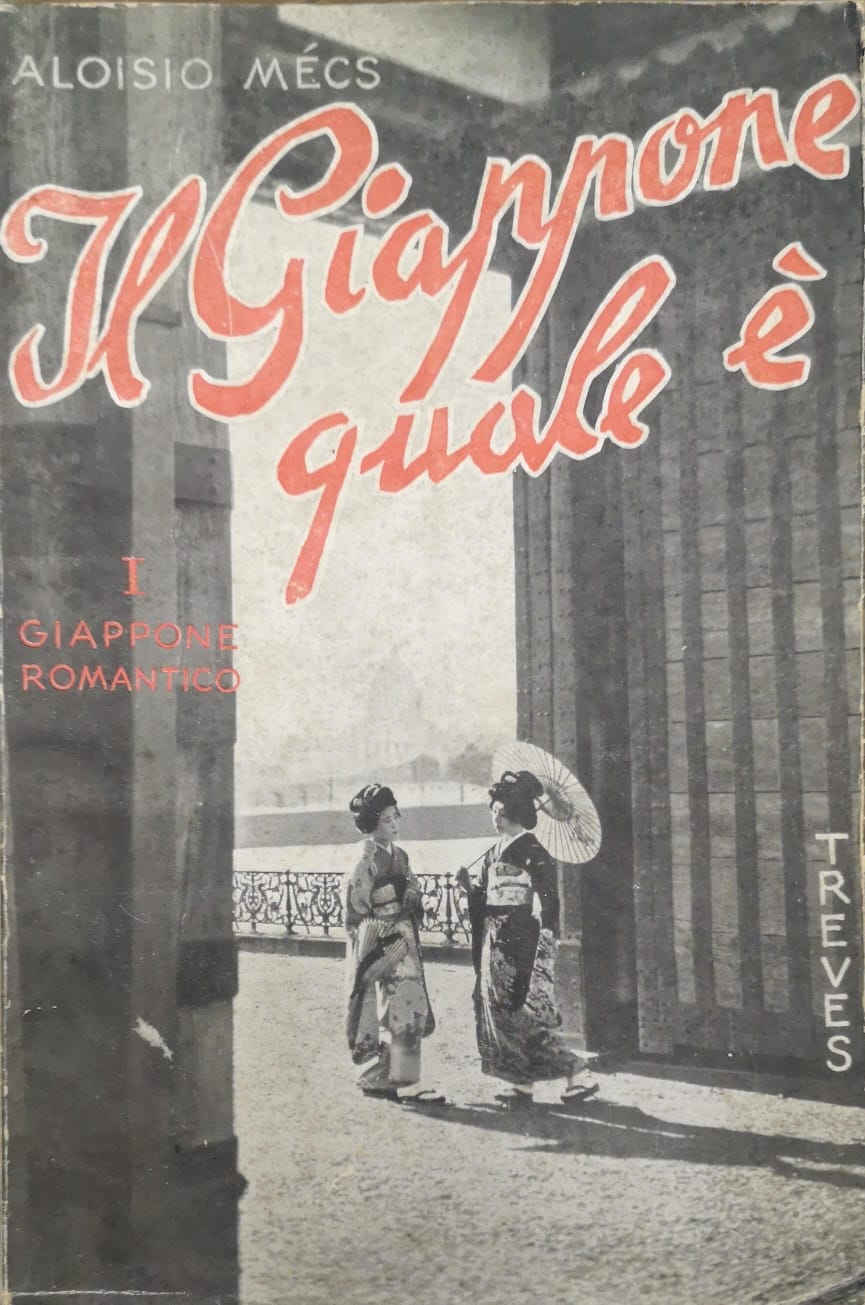 IL GIAPPONE QUALE È.