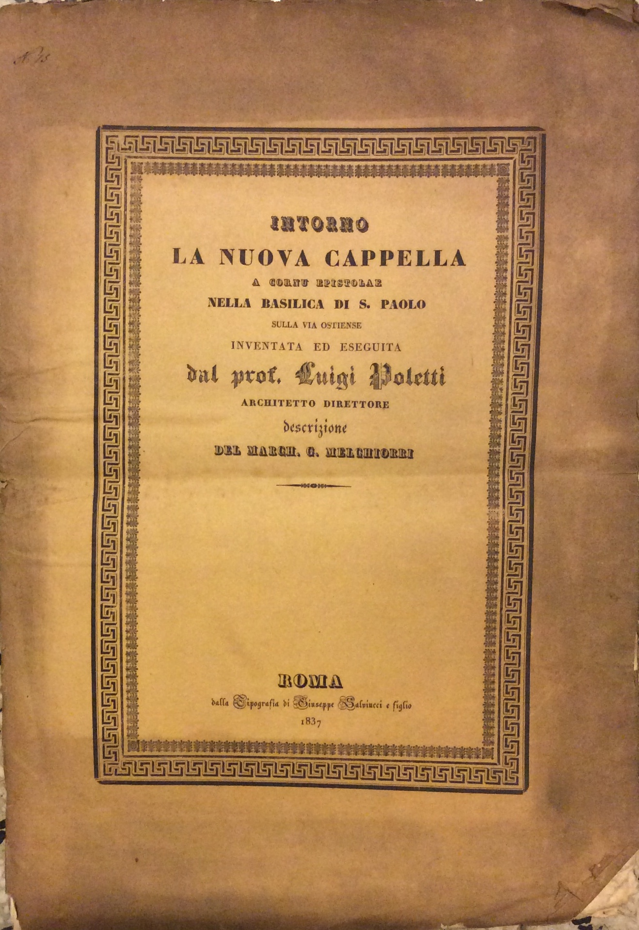 INTORNO LA NUOVA CAPPELLA A CORNU EPISTOLAE NELLA BASILICA DI …