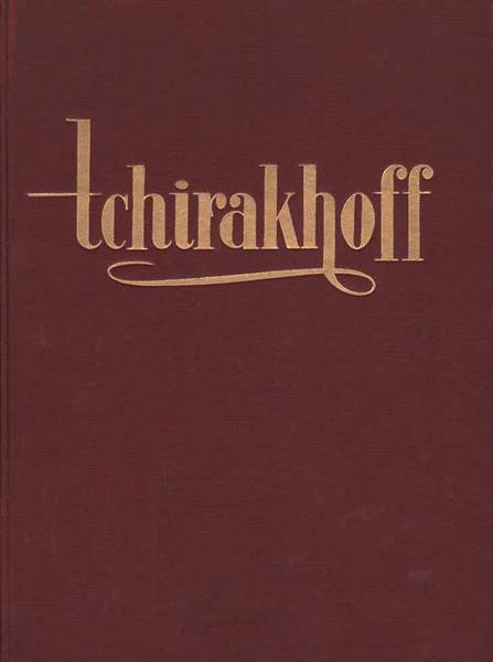KARPO TCHIRAKHOFF.
