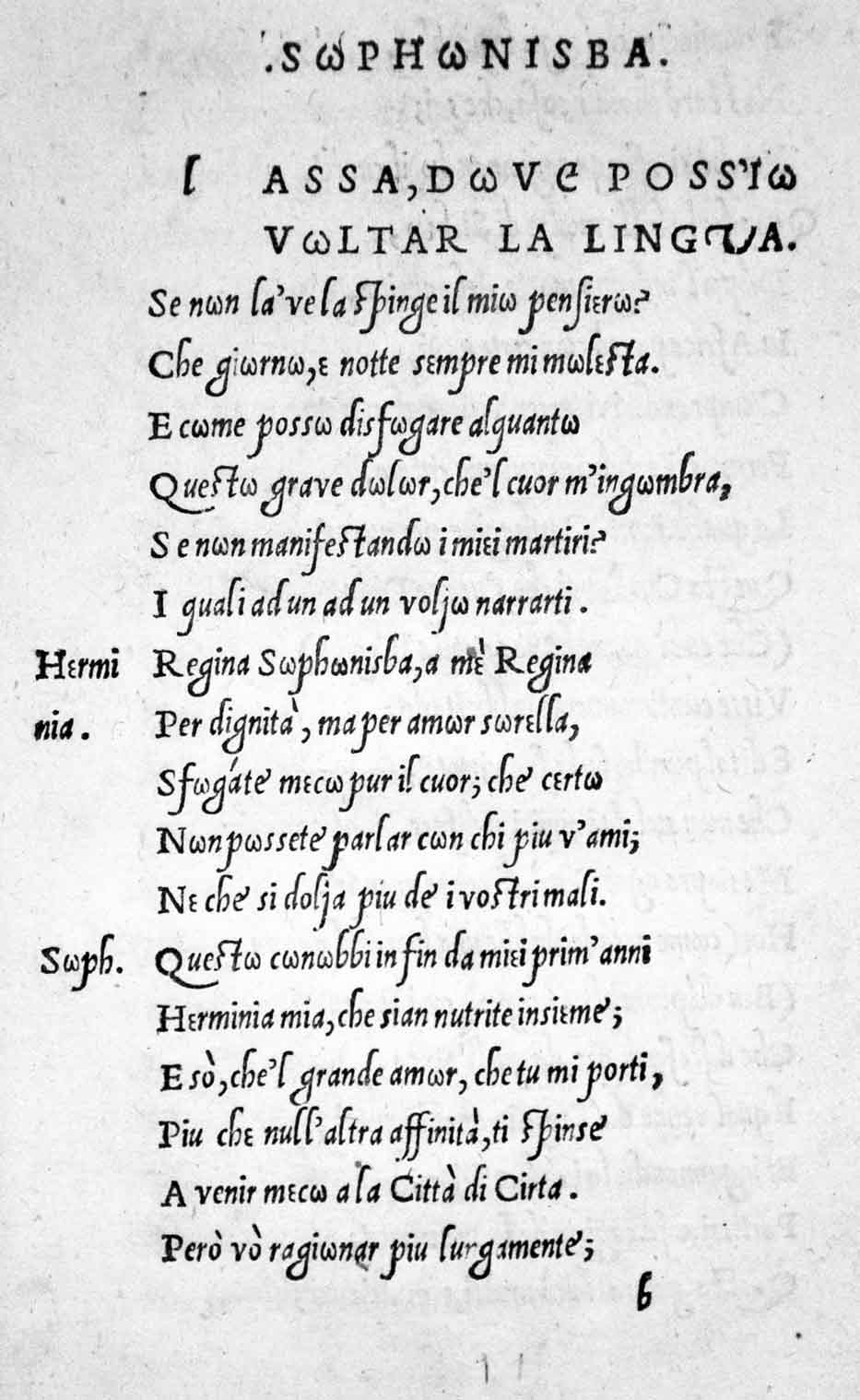 LA SOFONISBA.