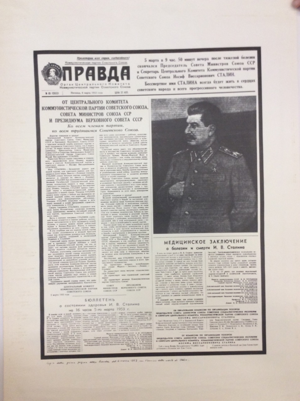 PRAVDA / 6 MARTA 1953 / 6 1953.