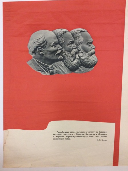 RAZRABATYVAJA SVOJU STRATEGIJU I TAKTIKU NA BUDU EE, MY SNOVA …