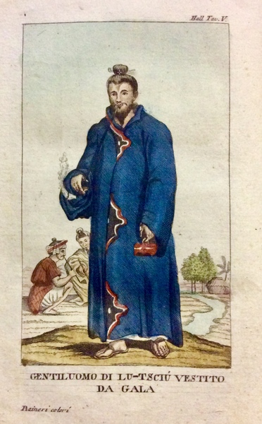 RELAZIONE D'UN VIAGGIO DI SCOPERTE ALLA COSTA OCCIDENTALE DELLA COREA. …