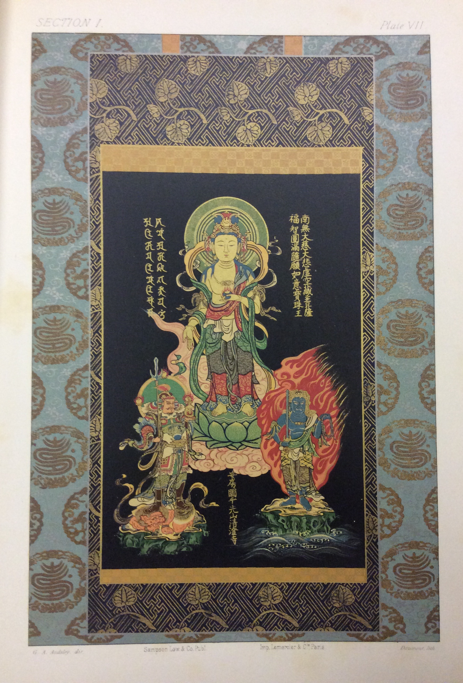 THE ORNAMENTAL ARTS OF JAPAN.