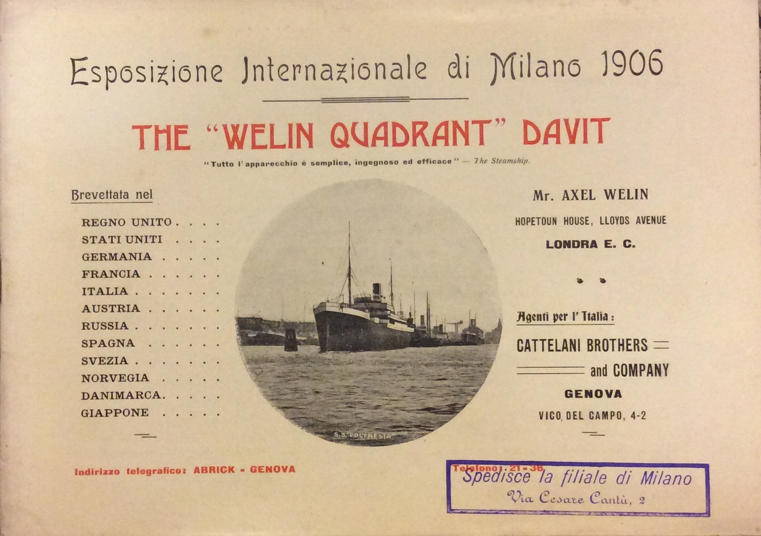 THE "WELIN QUADRANT" DAVIT. - Mr. Axel Welin, Hopetoun House, …