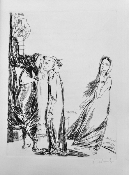 UN CANTO DI DANTE.