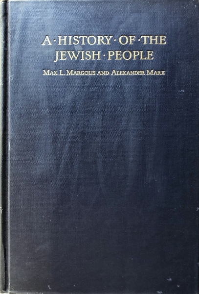 A HISTORY OF THE JEWISH PEOPLE