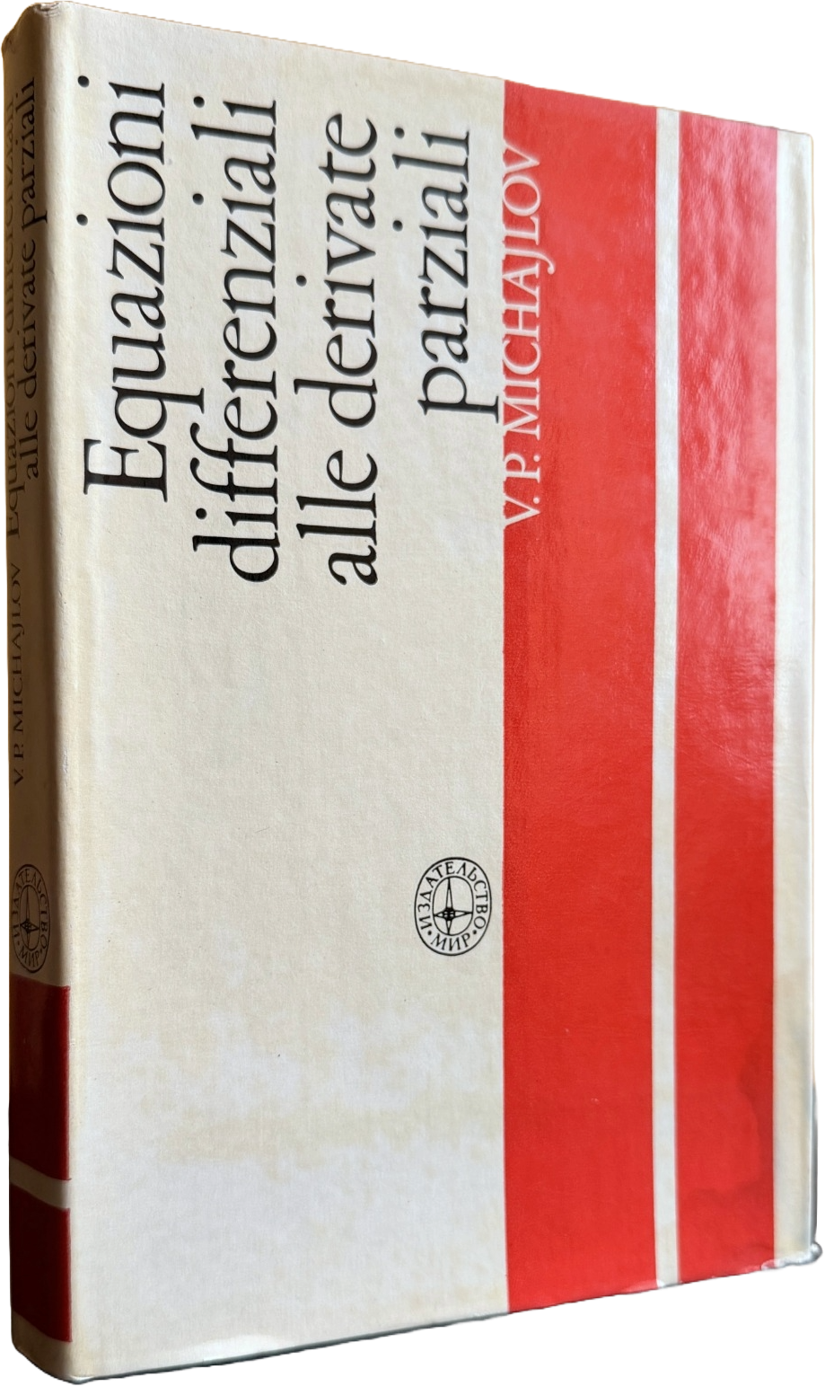 EQUAZIONI DIFFERENZIALI ALLE DERIVATE PARZIALI