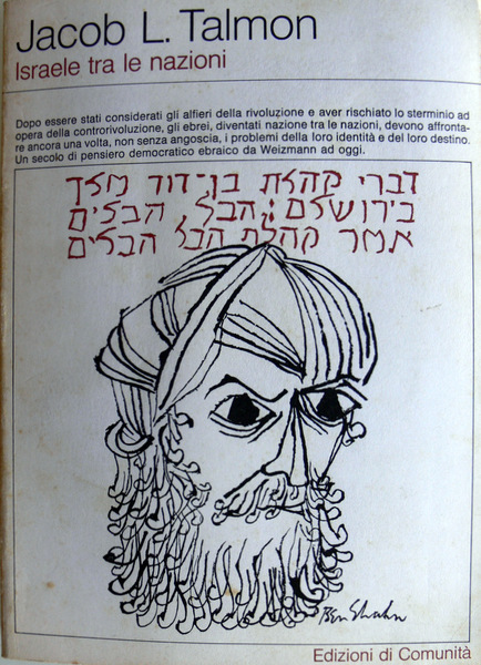 ISRAELE TRA LE NAZIONI