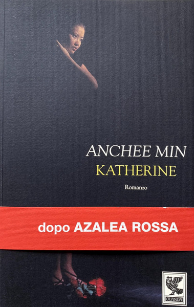 KATHERINE. ROMANZO.