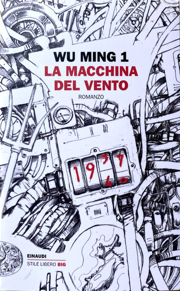 LA MACCHINA DEL VENTO. ROMANZO