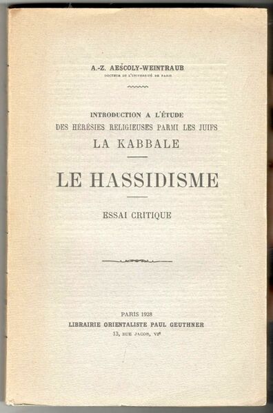 Introduction à l'étude des hérésies religieuses parmi les Juifs. La …