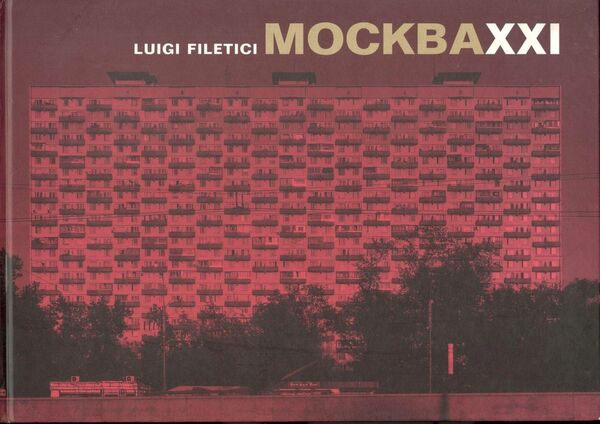 Mockba XXI