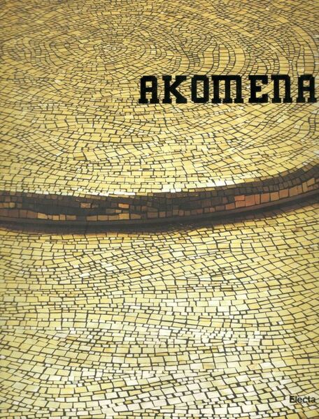 Akomena